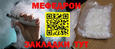 ECSTASY Нягань