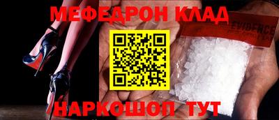 ECSTASY Нягань