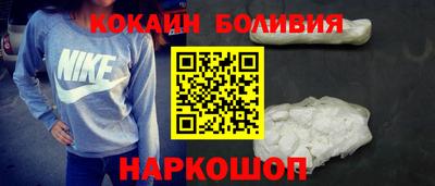 альфа пвп VHQ Обнинск
