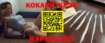 ECSTASY Нягань