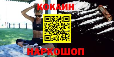 альфа пвп VHQ Обнинск