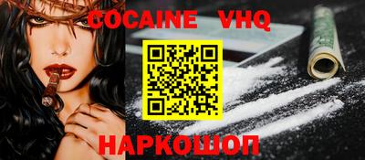 ECSTASY Нягань
