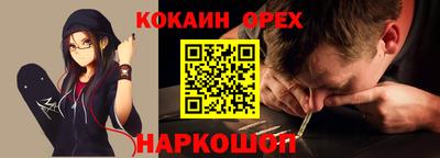 гидропоника Первоуральск