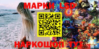 мефедрон мука Обь