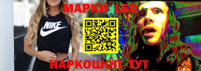 мефедрон мука Обь