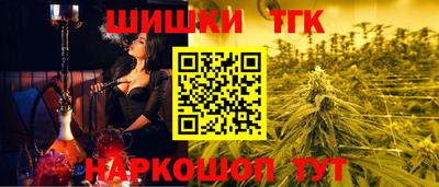 гидропоника Первоуральск
