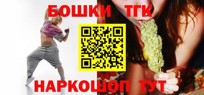 мефедрон мука Обь