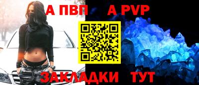 ECSTASY Нягань