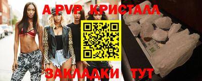 ECSTASY Нягань