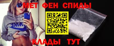 альфа пвп VHQ Обнинск