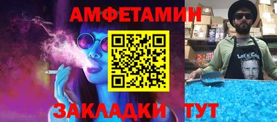 ECSTASY Нягань