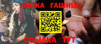 ECSTASY Нягань