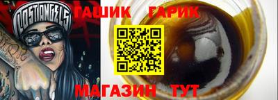 альфа пвп VHQ Обнинск