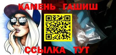 альфа пвп VHQ Обнинск